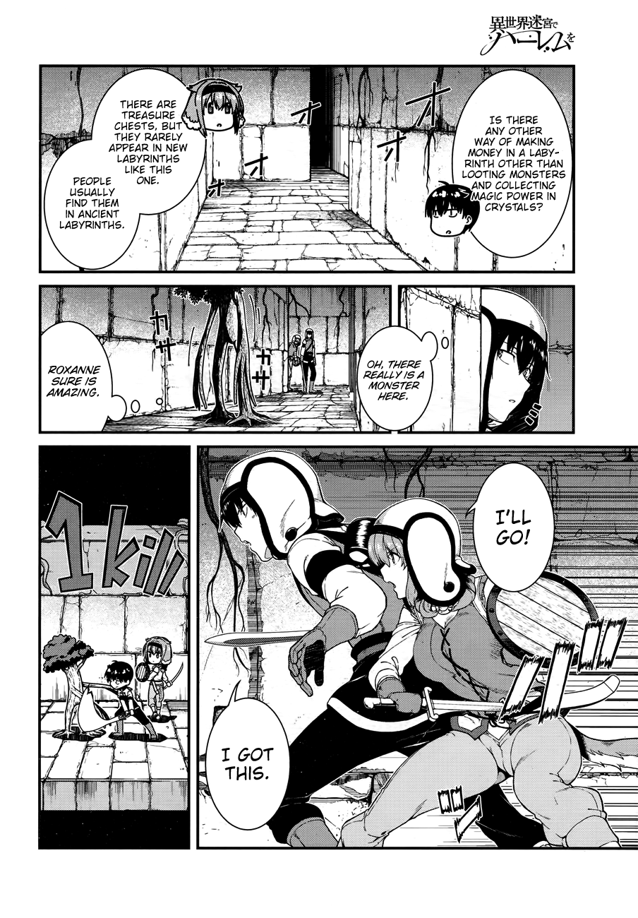 A Harem in the Fantasy World Dungeon, Chapter 14 image 11